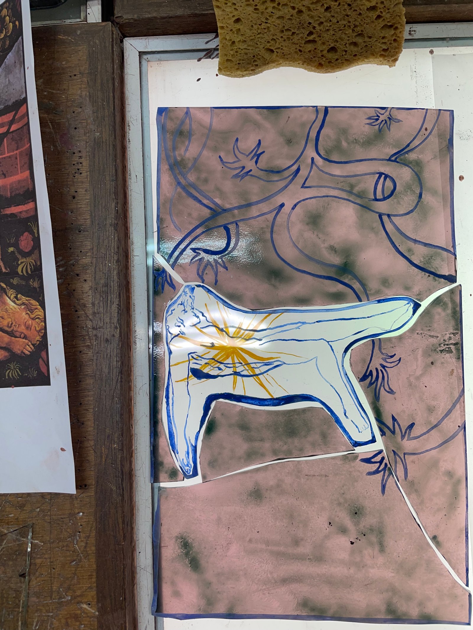 Scintilla image 4